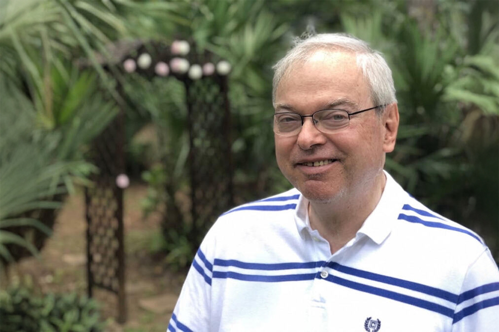 Passing of Emeritus Professor Dr. Jerry Haky